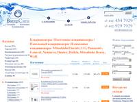 ������������ Mitsubishi Electric, LG, Panasonic, General, Venterra, Dantex, Daikin, Mitsubishi Heavy, Wolf � ����������.&nbsp;&nbsp;